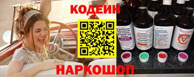 jwh Краснодар