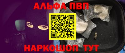 jwh Краснодар