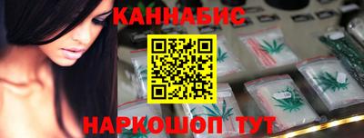 МДМА Краснознаменск