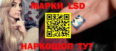 МДМА Краснознаменск
