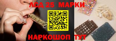 МДМА Краснознаменск