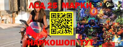 jwh Краснодар