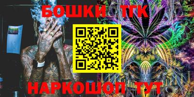 МДМА Краснознаменск