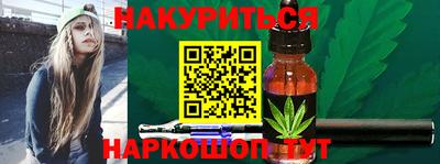 МДМА Краснознаменск