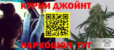 jwh Краснодар