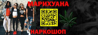 МДМА Краснознаменск