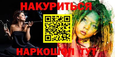 МДМА Краснознаменск