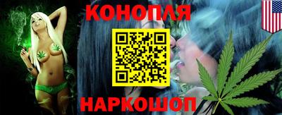 jwh Краснодар