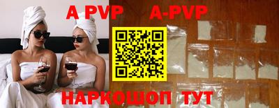 МДМА Краснознаменск
