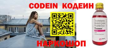jwh Краснодар