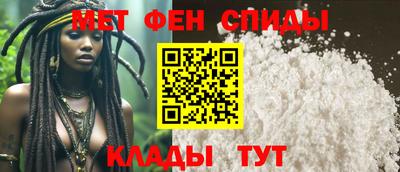 тгк Краснокаменск