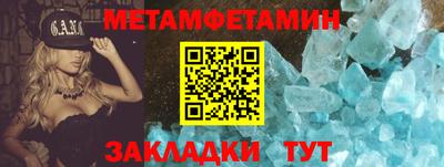 jwh Краснодар