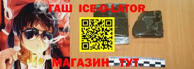 jwh Краснодар