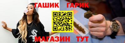 jwh Краснодар
