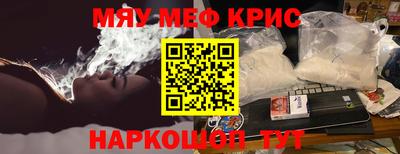 jwh Краснодар