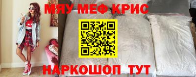 jwh Краснодар