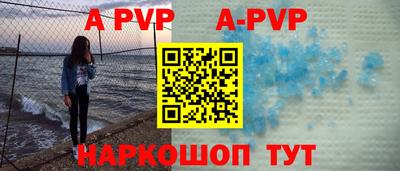 jwh Краснодар